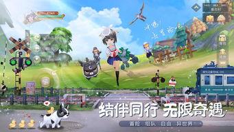 时空之旅最新爆料,揭秘时空之旅最新爆料背后的神秘世界