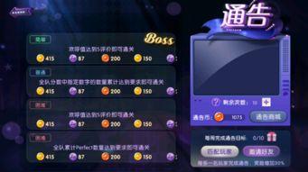 au最新爆料,揭秘娱乐圈最新动态与幕后故事”