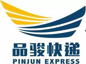 品骏快递最新爆料,揭秘行业变革背后的秘密