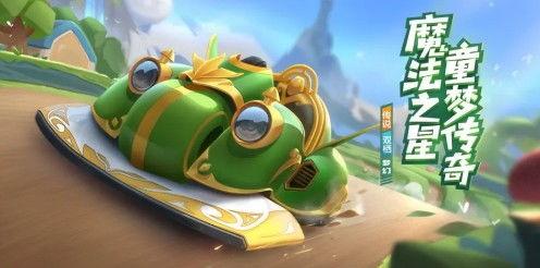 梦幻第6弹最新爆料,全新爆料揭示游戏世界新篇章